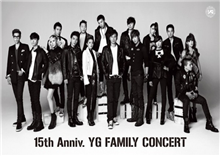 YG Entertainment រកប្រាក់ចំណេញបាន ១៤ លានដុល្លាក្នុងឆ្នាំ ២០១២