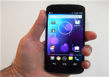 Nexus 4 ត្រូវបានចាត់ទុកថា ជាស្មាតហ្វូនដែលគួរឲ្យ 