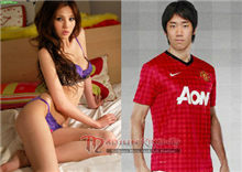 មិត្តស្រីរបស់ Kagawa ជាតារាភាពយន្ត 