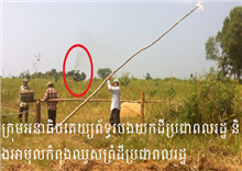 កម្លាំងអាវុធហត្ថ អនាធិបតេយ្យ មួយក្រុមកាងដី មួយកន្លែង ឈានដល់ការ ផ្ទុះអាវុធជាច្រើនគ្រាប់
