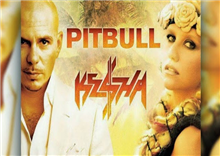Pitbull និង Ke$ha រួមដៃគ្នាចេញបទថ្មី ឡូយអស់ស្ទះ (មានវីដេអូ)