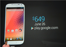 Google បង្ហាញខ្លួន Galaxy S4 ជាមួយ Interface Android ដើម (original)