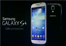 ៤លានគ្រឿង Galaxy S4 ត្រូវបានលក់អស់ ក្នុងរយះពេល ៥ថ្ងៃដំបូង