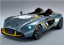 រថយន្ត Aston Martin CC100 ម៉ូដែលថ្មី មានរាងតូច ច្រឡឹង ល្បឿនលឿនដូចហោះ