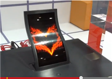 ទស្សនាអេក្រង់ OLED 