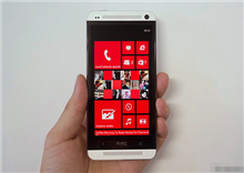 HTC កំពុងអភិវឌ្ឍស្មាតហ្វូនមួយដូច One ប៉ុន្តែប្រើ Windows Phone 8 GDR3 ?