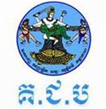 គ.ជ.ប នឹងប្រកាស លទ្ធផលបោះឆ្នោត បណ្តោះអាសន្ន នៅថ្ងៃទី១២ សីហា