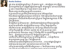 បូណេតា ដាដេណា បង្ហាញភាពអាណិតអាសូរ ចំពោះបងៗកងទ័ព នៅលើ Facebook