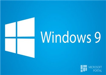 Windows 9 អាចនឹងបង្ហាញខ្លួន ឆាប់ជាងមុន  ប្រហែលនៅចុងឆ្នាំនេះ