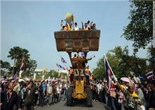 ក្រុមកសិករថៃ គ្រោងនឹងធ្វើដំណើរ ​ឆ្ពោះមកទីក្រុង បាងកក ដើម្បីទម្លាក់ រាជរដ្ឋាភិបាល