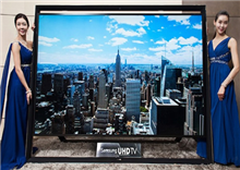ទូរទស្សន៍ Samsung តម្លៃ​ជាង ១៤ម៉ឺន​ដុល្លារ ចេញ​លក់​ហើយ