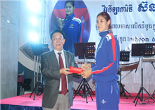 ជប់លៀងជូនវីរនារី ស៊ន សៀវម៉ី និងផ្ដល់ ប្រាក់រង្វាន់ដល់គ្រប់ អត្តពលិក-គ្រូបង្វឹក ដែលបានចូលរួម ប្រកួត