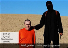 ខណៈបង្ហោះវីដេអូ កាត់ក្បាល គម្រាមដល់សហរដ្ឋអាមេរិក ពេលនេះ ក្រុម IS ចេញមុខមកទទួលខុសត្រូវ និងគម្រាមបន្ត