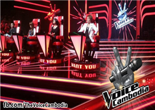 គ្រូបង្វឹកទាំង៤ បានអ្វីខ្លះ ពី 