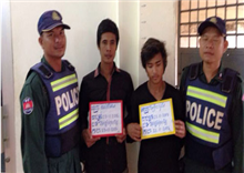 បាបកម្ម តាមទាន់ ដើរបំពុល សត្វឆ្កែ ត្រូវជាប់ខ្នោះ សមត្ថកិច្ច