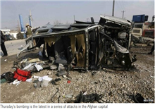 បំផ្ទុះគ្រាប់បែកអត្តឃាត វាយប្រហារ រថយន្តស្ថានទូត រងរបួស និង ស្លាប់ច្រើននាក់