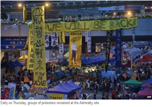 ប៉ូលីសក្រុង លេងធម៌ក្តៅ ត្រៀមរៀបចំ បោសសម្អាត ហ្វូងបាតុករ រឹងទទឹង