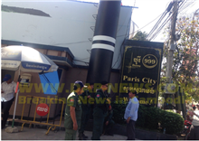 សមត្ថកិច្ចបន្ដ ចុះឆែកឆេរ ភូមិគ្រឹះរបស់ ឧកញ៉ា ថោង សារ៉ាត់