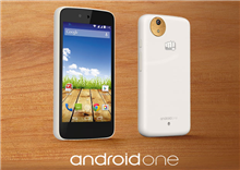 ស្មាតហ្វូនតម្លៃថោក Android One ពង្រីកទីផ្សារបន្ថែម នៅអាស៊ី