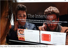 ជាផ្លូវការហើយ Sony ចេញផ្សាយ ភាពយន្តថ្មី The Interview តាមប្រព័ន្ធអនឡាញ