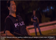 ចាប់ឃាត់ខ្លួន ជនសង្ស័យ ៣ នាក់​ នៅកណ្តាលក្រុង សង្ស័យចូលដៃ ជាមួយក្រុមភារវករ