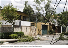 គ្រោះធម្មជាតិ សាហាវ រន្ទះបាញ់ម្តង សម្លាប់មនុស្ស ៤ នាក់ នៅឯឆ្នេរសមុទ្រ