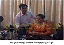 ត្រៀមបញ្ជូន ឪពុកម្ដាយ ឧកញ៉ា ថោង សារ៉ាត់ ទៅតុលាការពីបទរារាំង ដំណើរការស៊ើបអង្កេត និង រក្សាទុកអាវុធ