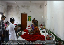 រឿងអាស្រូវ ធ្វើអោយស្រ្តី រាប់សិបនាក់ស្លាប់ ក្រោយវះកាត់ កាត់ដៃស្បូន៖​ ប្រើម្ជុលតែមួយ ស្នប់សប់កង់ជាដើម