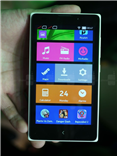 MWC 2014 ៖ រូបភាពពិតរបស់ Nokia XL តម្លៃ ១០៩អឺរ៉ូ