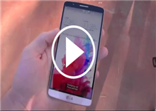 វីដេអូ ធ្វើតែស LG G3 ដោយទម្លាក់ទៅលើ បេតុងរឹង
