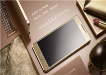 Galaxy Alpha អេក្រង់ ៤,៧អិញ តម្លៃជិត ៧០០ដុល្លារ បង្ហាញខ្លួនជាផ្លូវការ