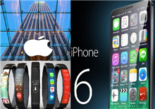 ផ្លូវការ ៖ Apple នឹងបញ្ចេញ iPhone 6 និង iWatch រួមនឹង iPhone 5s តម្លៃទាប ក្នុងថ្ងៃទី ៩កញ្ញា