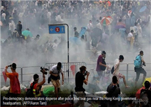 ហុងកុង ធ្លាក់ចូលភាពវឹកវរ ខណៈក្រុមបាតុករ រាប់ពាន់ នាក់ ទាមទារ លទ្ធិប្រជាធិបតេយ្យ ពេញលេញ