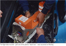 ថ្មីទៀតហើយ ៖ រកឃើញ ប្រអប់ខ្មៅ ទី ២ ពីយន្តហោះធ្លាក់ សម្លាប់មនុស្ស គ្មានសល់ទាំង ១៦២ នាក់