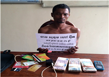 ញៀនថ្នាំខ្លាំងពេក បង្ខំប្រពន្ធរួមភេទដោយប្រើហឹង្សាគ្រប់ពេល រហូតត្រូវប្រពន្ធ ប្តឹងចាប់ខ្លួន