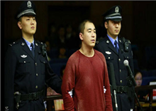 តារាសម្ដែងចិន ល្បីមួយរូប ជាប់ពន្ធនាគារ ៦ខែពីបទ ល្មើសគ្រឿងញៀន