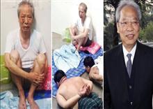 មហាសេដ្ឋី ប្រេង ហុងកុង រំដោះខ្លួន បានសម្រេចហើយ ក្រោយទារុណកម្ម ចាប់ជម្រិត ទារប្រាក់ ៧០ លានដុល្លារ