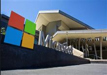 បុគ្គលិក Microsoft ១៨០០ នាក់ រត់បាតជើង ស ព្រាត ខណៈ មានការគំរាម បំផ្ទុះគ្រាប់បែក នៅស្នាក់ការ កណ្តាល