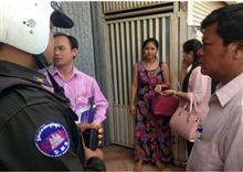 សមត្ថកិច្ចចុះអនុវត្ត សាលក្រមរឹបអូសផ្ទះ នៅសង្កាត់បឹងកក់ទី២ បង្ករបួសដល់ម្ចាស់ផ្ទះ