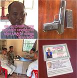 ស្រាវជ្រាវ ករណីឃាតកម្ម ដែលជន មិនស្គាល់មុខ បាញ់សម្លាប់ មន្ត្រីយោធា ឈានដល់ចាប់ខ្លួន បានជនដៃដល់