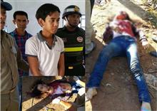 សង្សារអ្នកគ្រូក្រមុំ ដែលគេចាក់សម្លាប់ សារភាពថា ខ្លួនគឺជាឃាតក ព្រោះខឹងនាងបង្ខំឲ្យរៀបការ