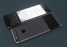 [ម៉ូដែល Concept] ពេល iPhone យករចនាបថលំនាំ BlackBerry Priv, មានអីស្អាត ប្លែកណាស់តើ! (មានវីដេអូ)