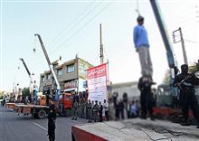 ប្រហារ ជីវិត ដោយព្យួរ ក បុរស ៤ នាក់ ពាក់ព័ន្ធ ករណីស្លាប់ សិស្សរង្គាល ១៥០ នាក់ នៅសាលារៀនយោធា