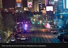 ស្រ្តី បើករថយន្ត​ បុកហ្វូងមនុស្ស ទាំងកម្រោល ស្លាប់ម្នាក់ របួស ៣៦នាក់