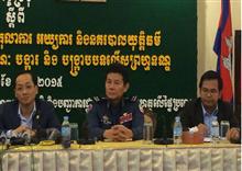 មេអាវុធហត្ថ ច្រានចោលការរិះគន់របស់មហាជនដែលថា អាវុធរបស់​ចោរប្លន់​យកចេញពី​ក្រសួង​ការពារជាតិ