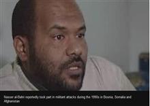 Nasser អង្គរក្សជំនិត មេដឹកនាំភារវកម្ម Bin  Laden ស្លាប់បាត់បង់ជីវិតហើយ