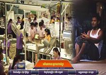 បទ«លើលោកនេះ​​អ្នកណាចង់ក្រ»​​ ធ្វើឲ្យពលករនៅ​ក្រៅ​ប្រទេស ទស្សនា​ហើយ​ស្រក់​ទឹកភ្នែក.! (MV Inside)