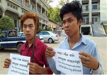 ក្មេងទំនើង រាំធុងបាស កាប់គ្នា ត្រូវអាវុធហត្ថ ស្រុកមង្គលបូរី ចាប់បាន២នាក់