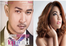 ចន ច័ន្ទលក្ខិណា ត្រូវ​បាន​លោក ចែម វុឌ្ឍសុវីន វាយ​បក​យ៉ាង​ចាស់​ដៃ