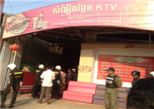 អាជ្ញាធរខណ្ឌ ពោធិ៍សែនជ័យ ចុះបិទ ហាងខារ៉ាអូខេ ពីរកន្លែង ក្រោយពីធ្វើសង្គ្រាម​ ដណ្ដើម ម៉ូយគ្នា